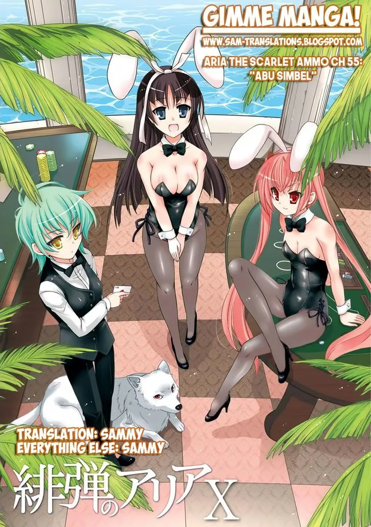 Hidan no Aria Chapter 55 page 1