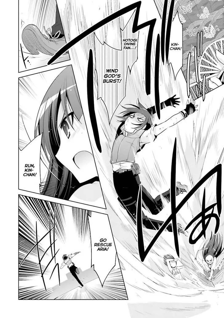 Hidan no Aria Chapter 55 page 25