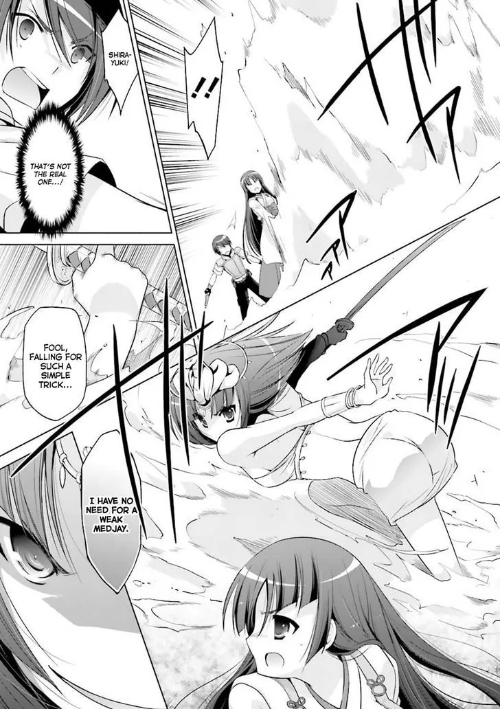 Hidan no Aria Chapter 55 page 16