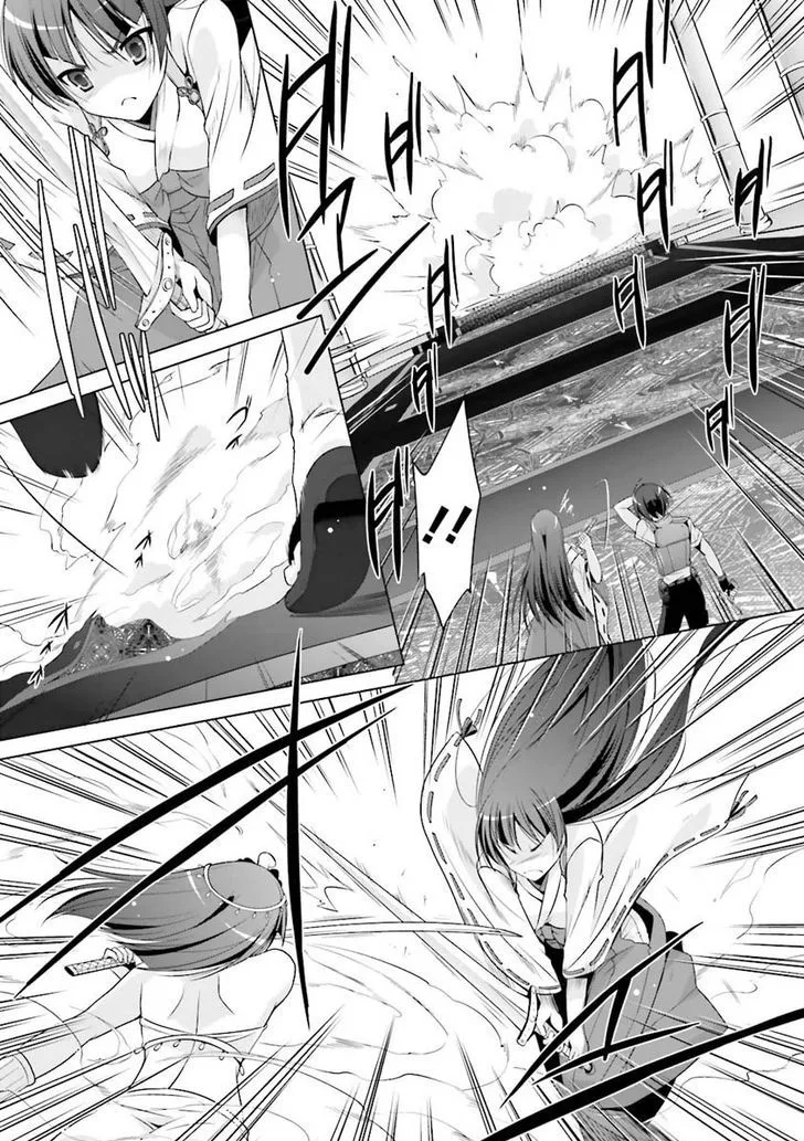 Hidan no Aria Chapter 55 page 12