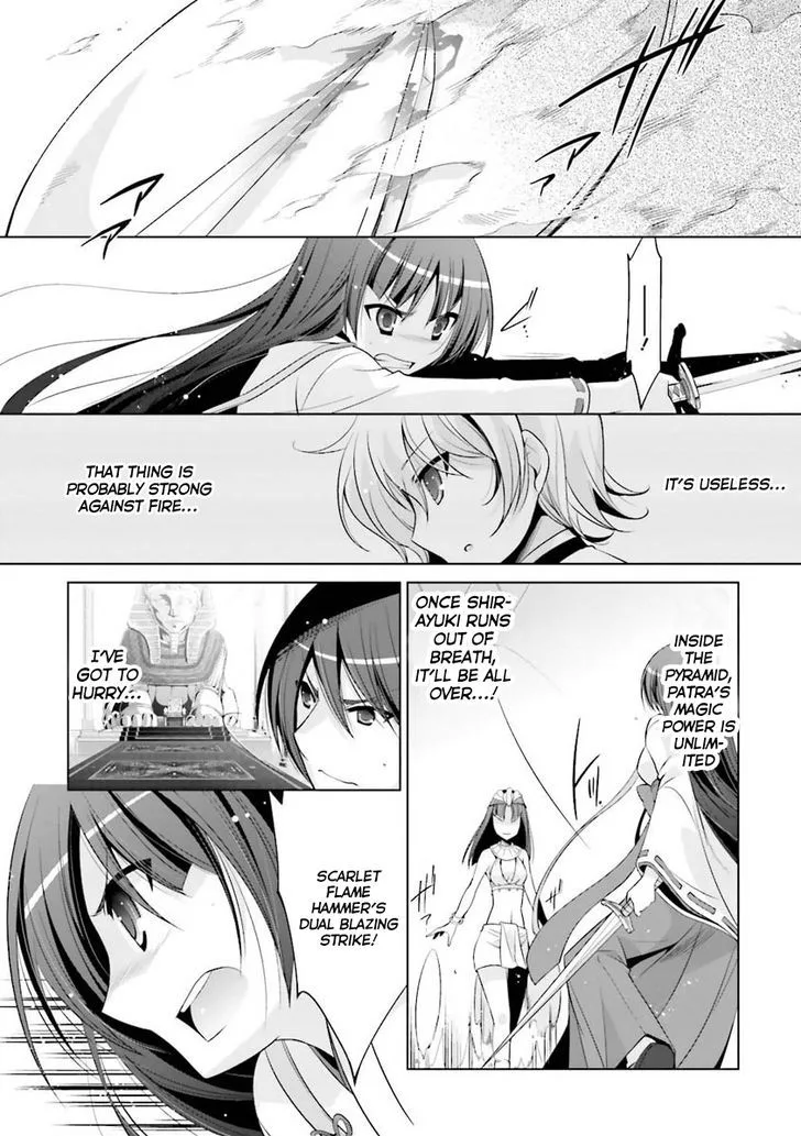 Hidan no Aria Chapter 55 page 22