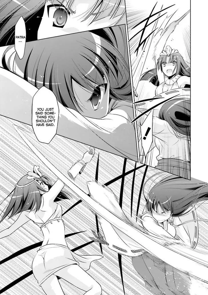 Hidan no Aria Chapter 55 page 14