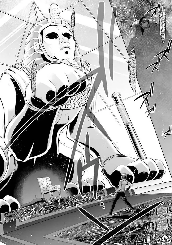 Hidan no Aria Chapter 55 page 27