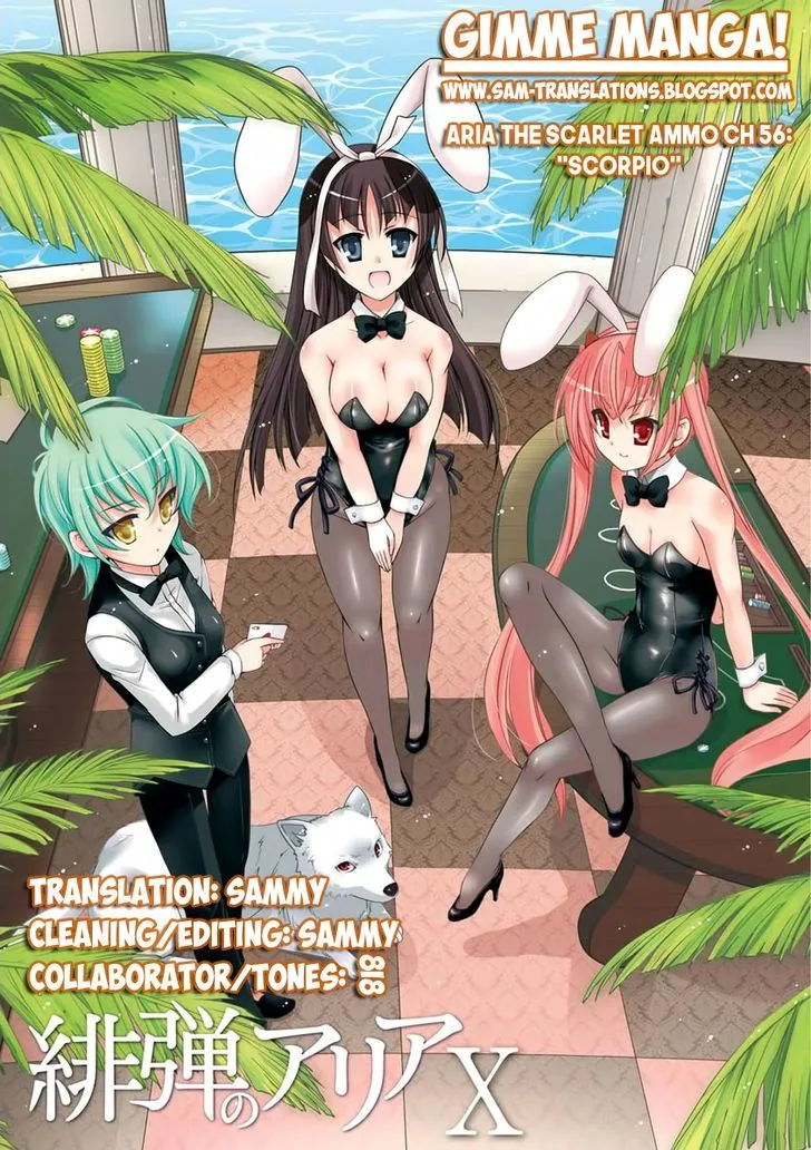 Hidan no Aria Chapter 56 page 1