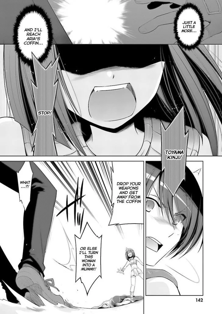 Hidan no Aria Chapter 56 page 4