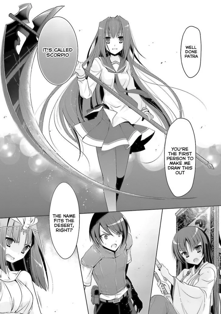 Hidan no Aria Chapter 56 page 17