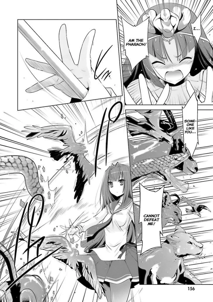 Hidan no Aria Chapter 56 page 18