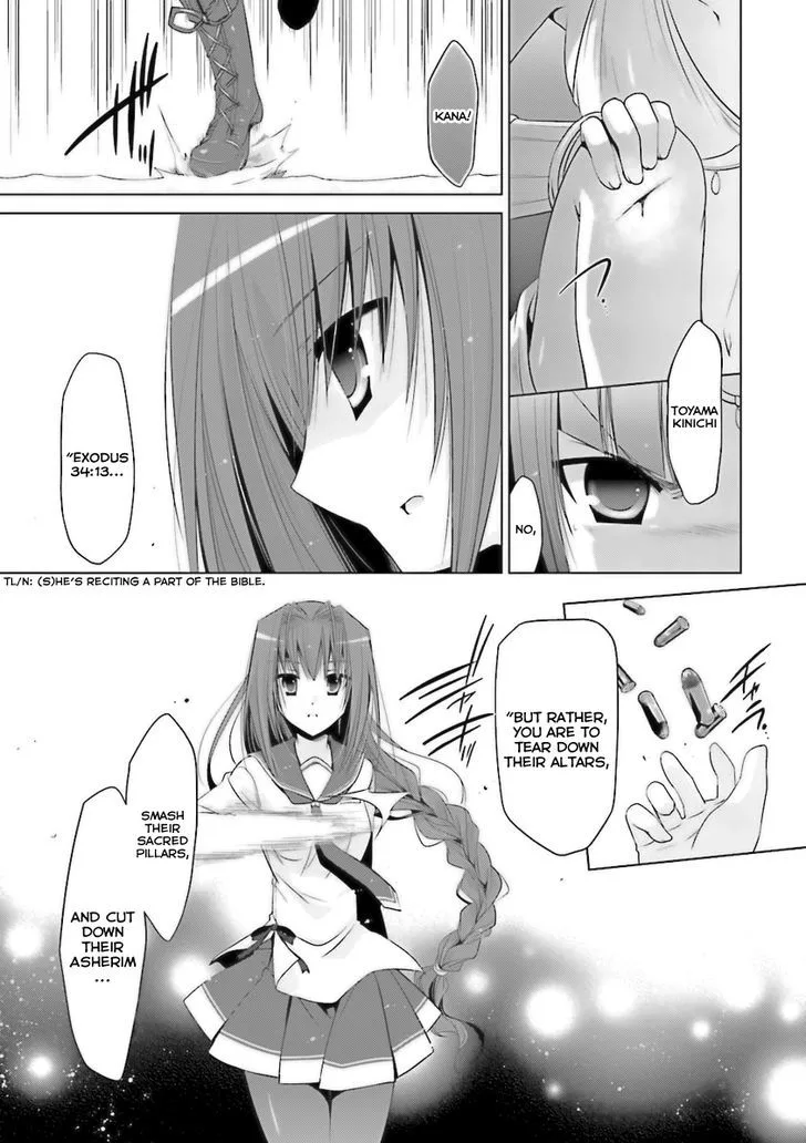 Hidan no Aria Chapter 56 page 11