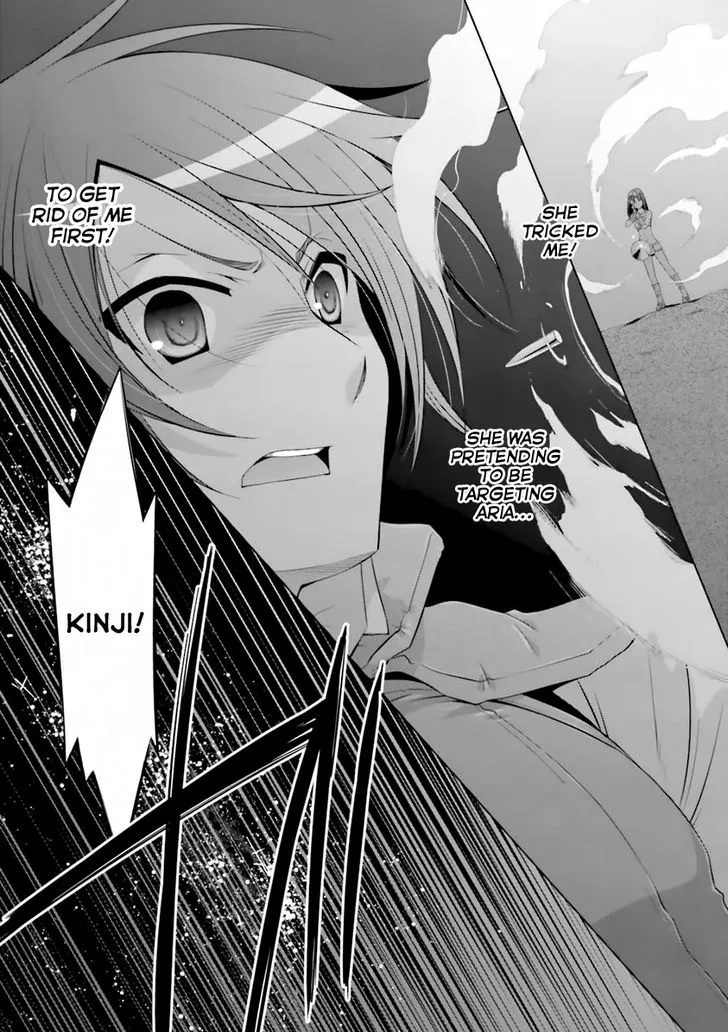 Hidan no Aria Chapter 57 page 22