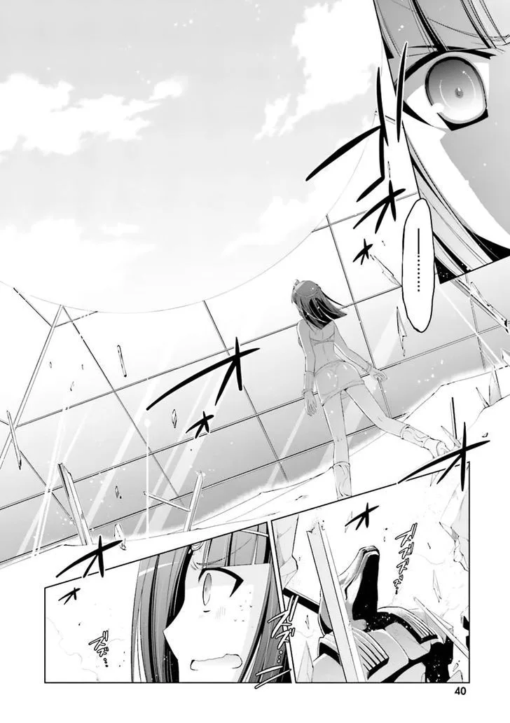 Hidan no Aria Chapter 58 page 10