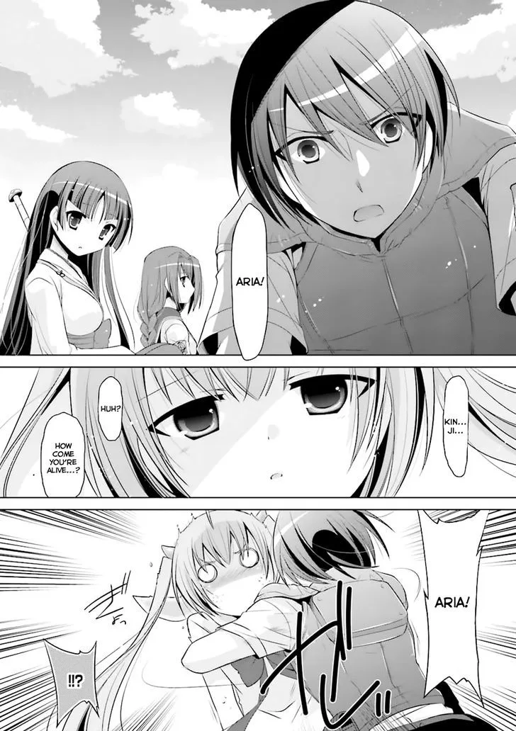 Hidan no Aria Chapter 58 page 16
