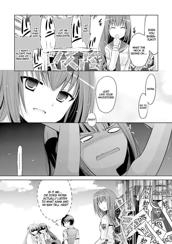 Hidan no Aria Chapter 58 page 18
