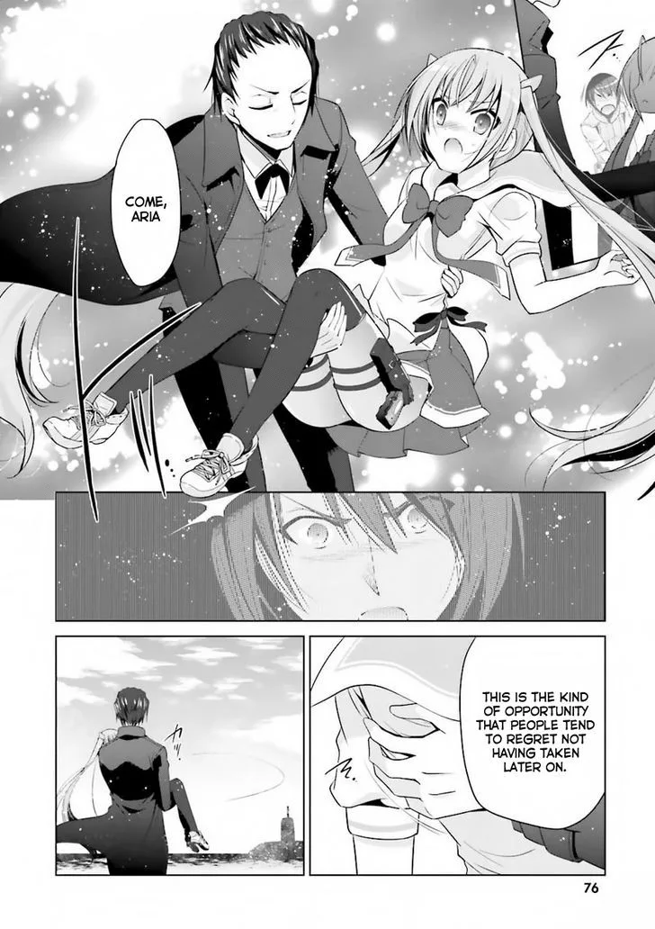 Hidan no Aria Chapter 59 page 17