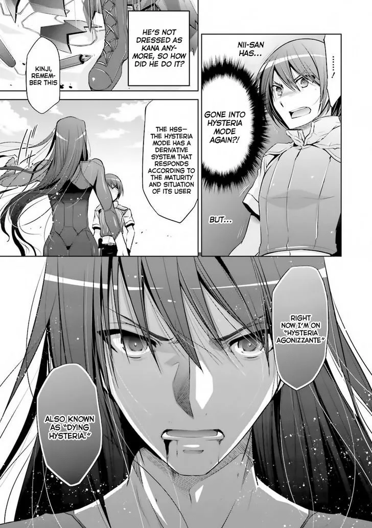 Hidan no Aria Chapter 59 page 22