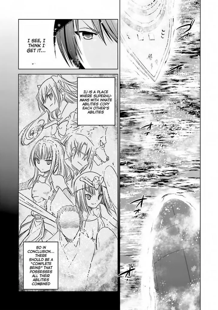 Hidan no Aria Chapter 59 page 9