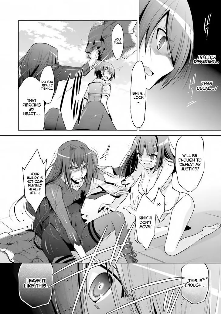 Hidan no Aria Chapter 59 page 21