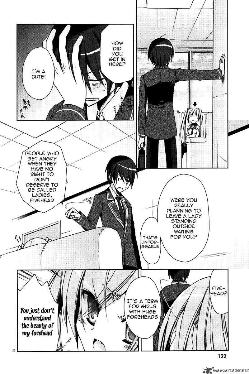 Hidan no Aria Chapter 6 page 20