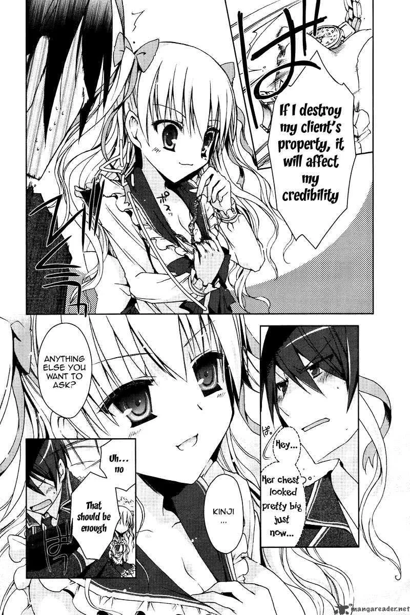 Hidan no Aria Chapter 6 page 18