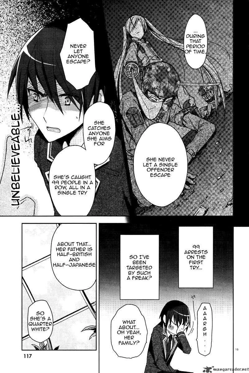 Hidan no Aria Chapter 6 page 15