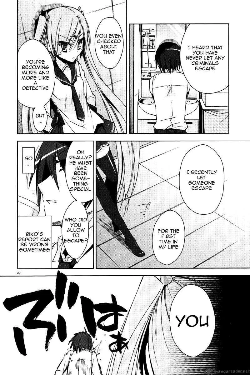 Hidan no Aria Chapter 6 page 22