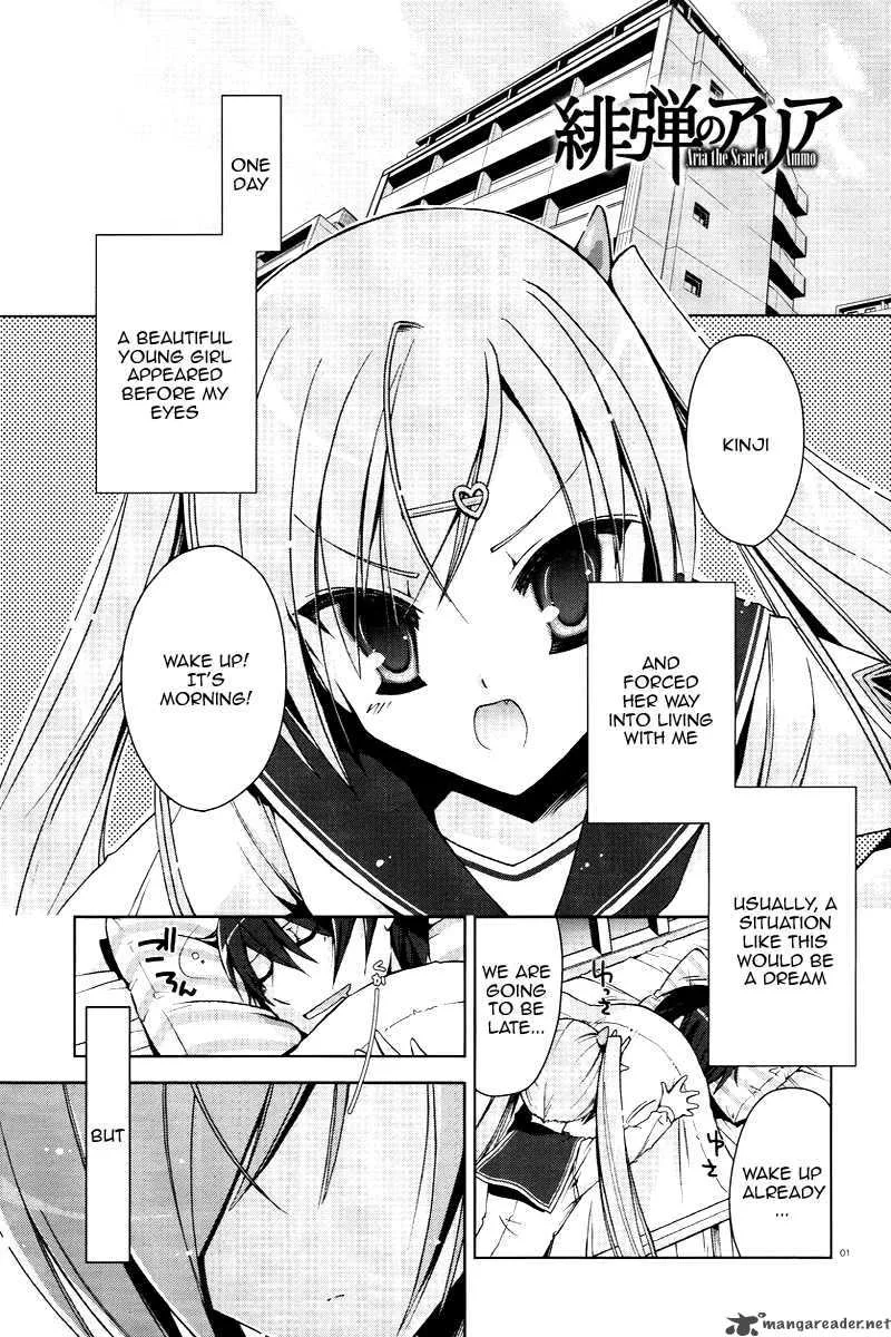 Hidan no Aria Chapter 6 page 1
