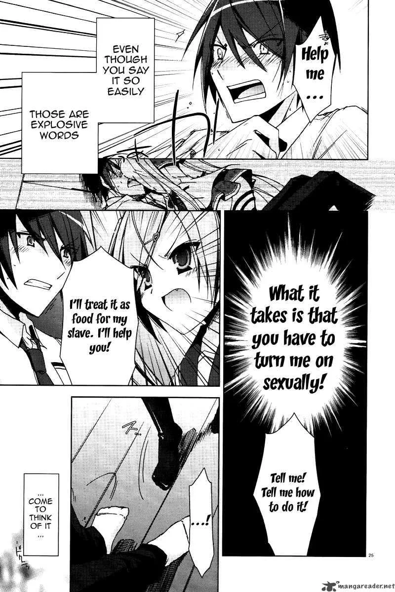 Hidan no Aria Chapter 6 page 25