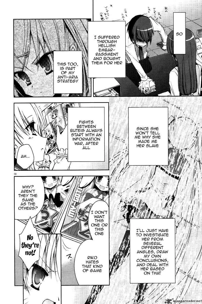 Hidan no Aria Chapter 6 page 8