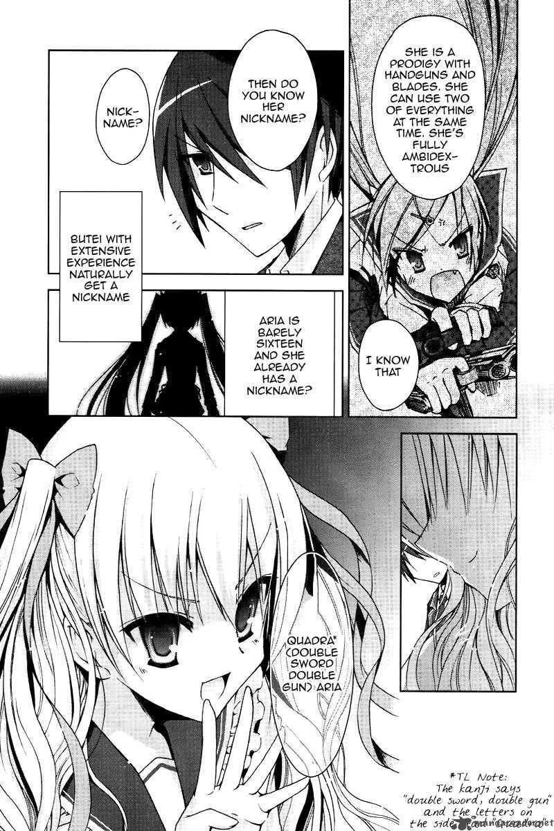 Hidan no Aria Chapter 6 page 13