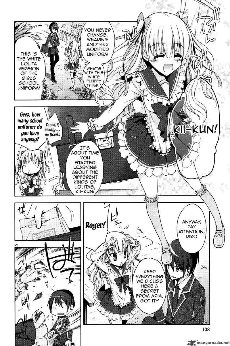 Hidan no Aria Chapter 6 page 6