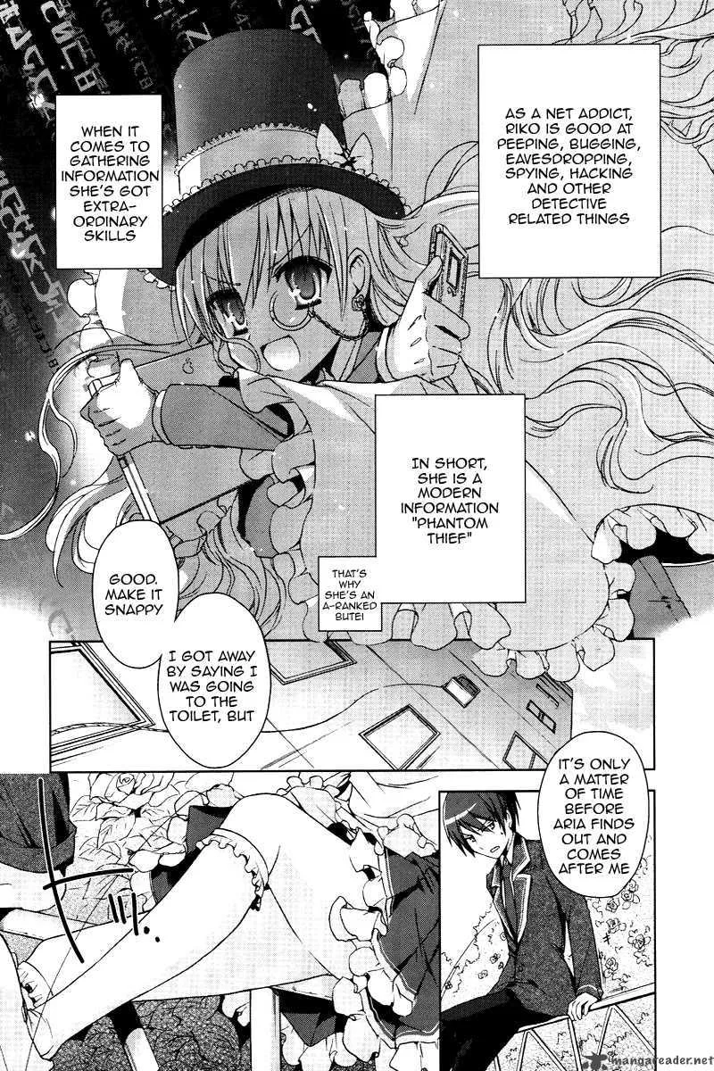 Hidan no Aria Chapter 6 page 10