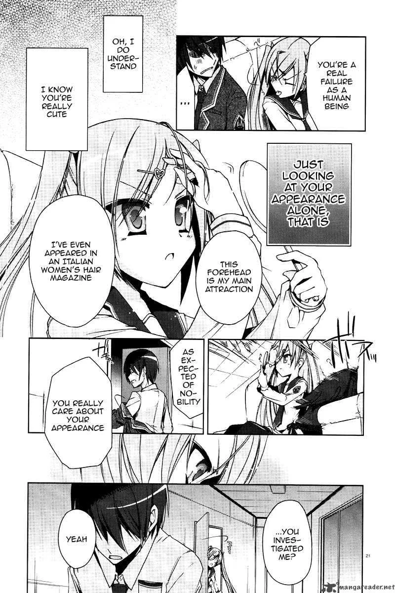 Hidan no Aria Chapter 6 page 21