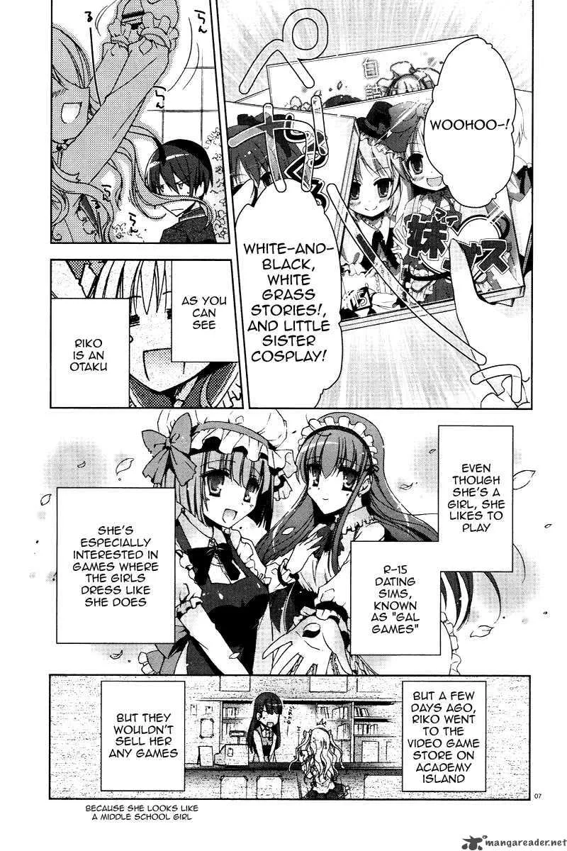 Hidan no Aria Chapter 6 page 7