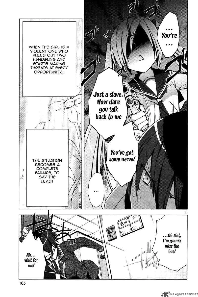 Hidan no Aria Chapter 6 page 3