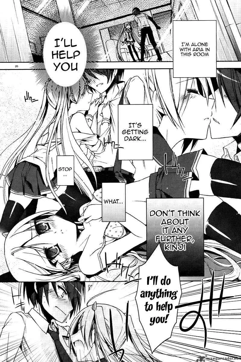 Hidan no Aria Chapter 6 page 26