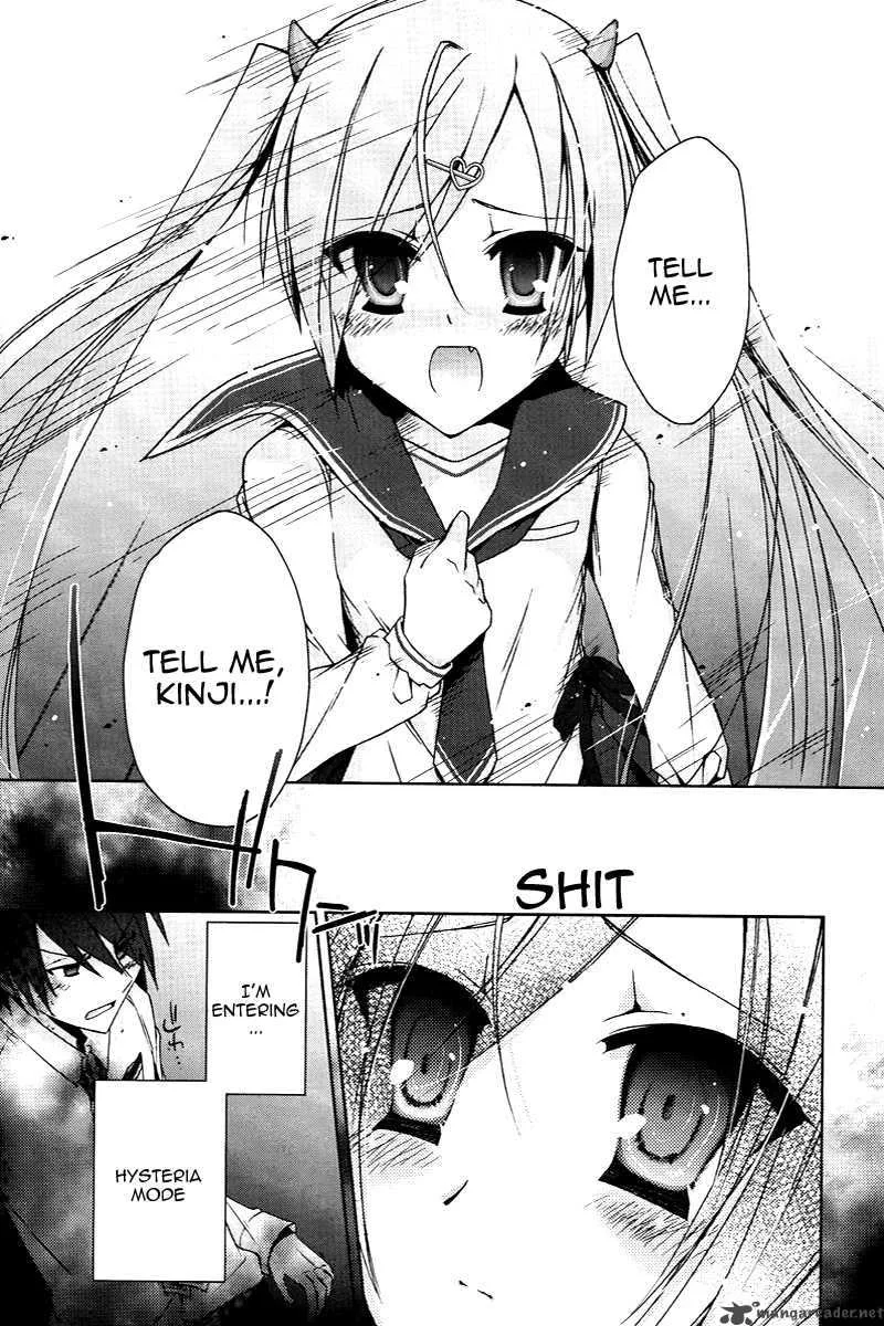 Hidan no Aria Chapter 6 page 27