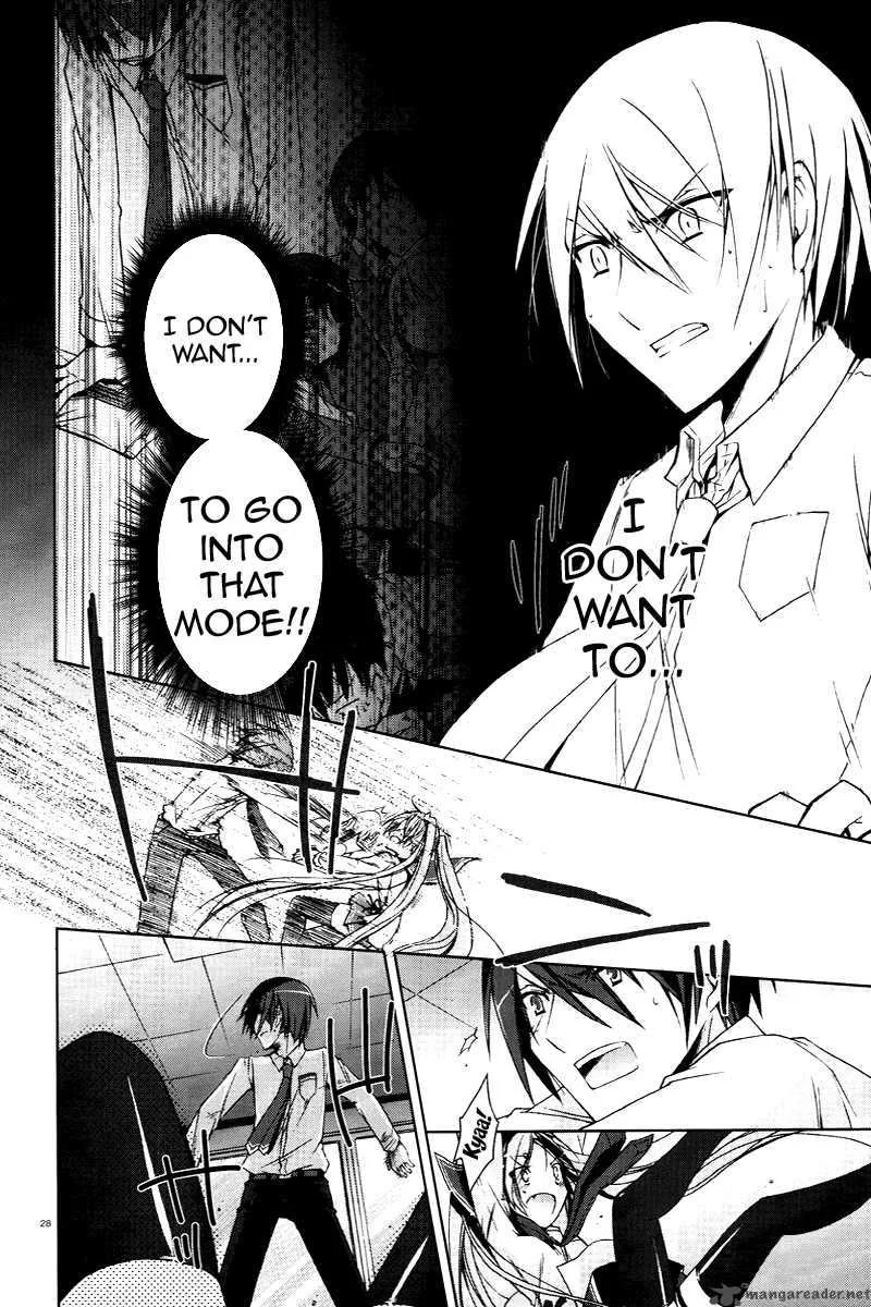 Hidan no Aria Chapter 6 page 28