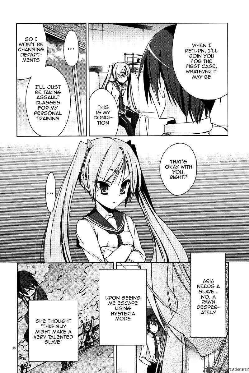 Hidan no Aria Chapter 6 page 30