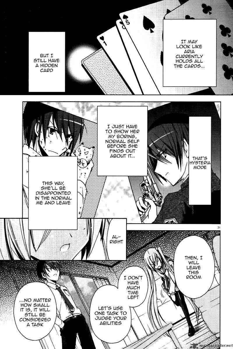 Hidan no Aria Chapter 6 page 31
