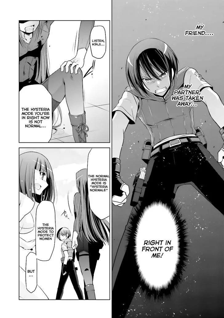 Hidan no Aria Chapter 60 page 3
