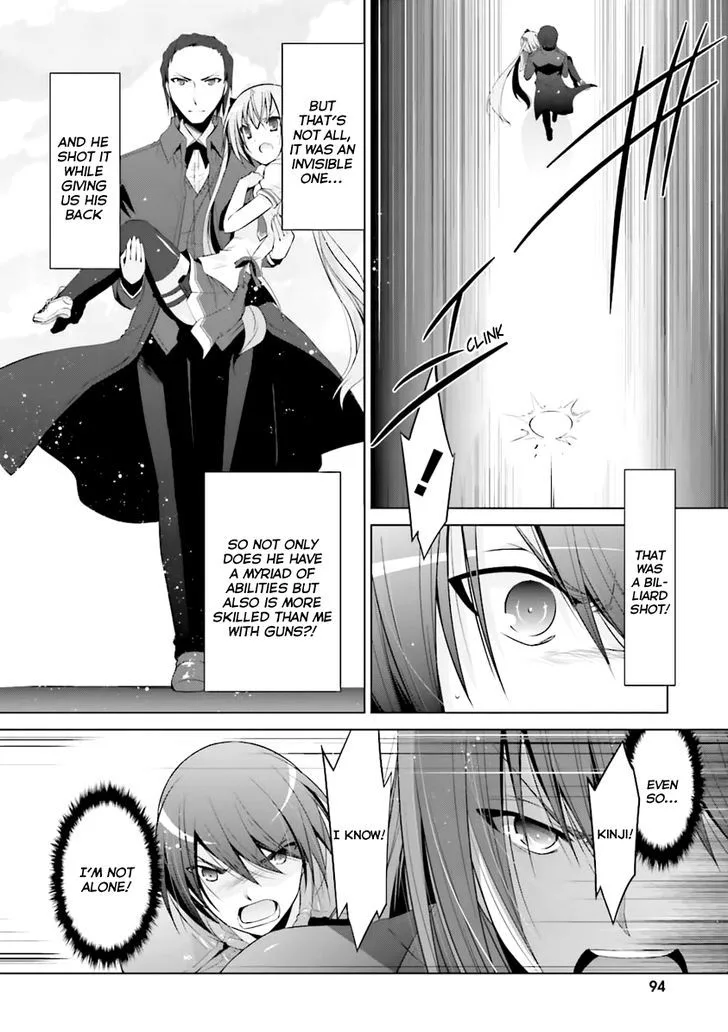 Hidan no Aria Chapter 60 page 11