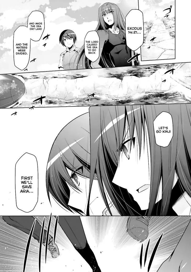 Hidan no Aria Chapter 60 page 8