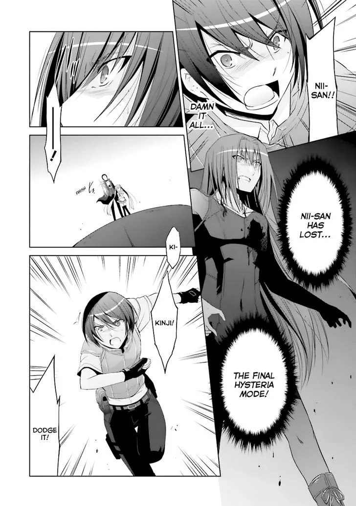 Hidan no Aria Chapter 60 page 23