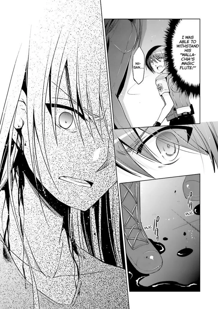 Hidan no Aria Chapter 60 page 22