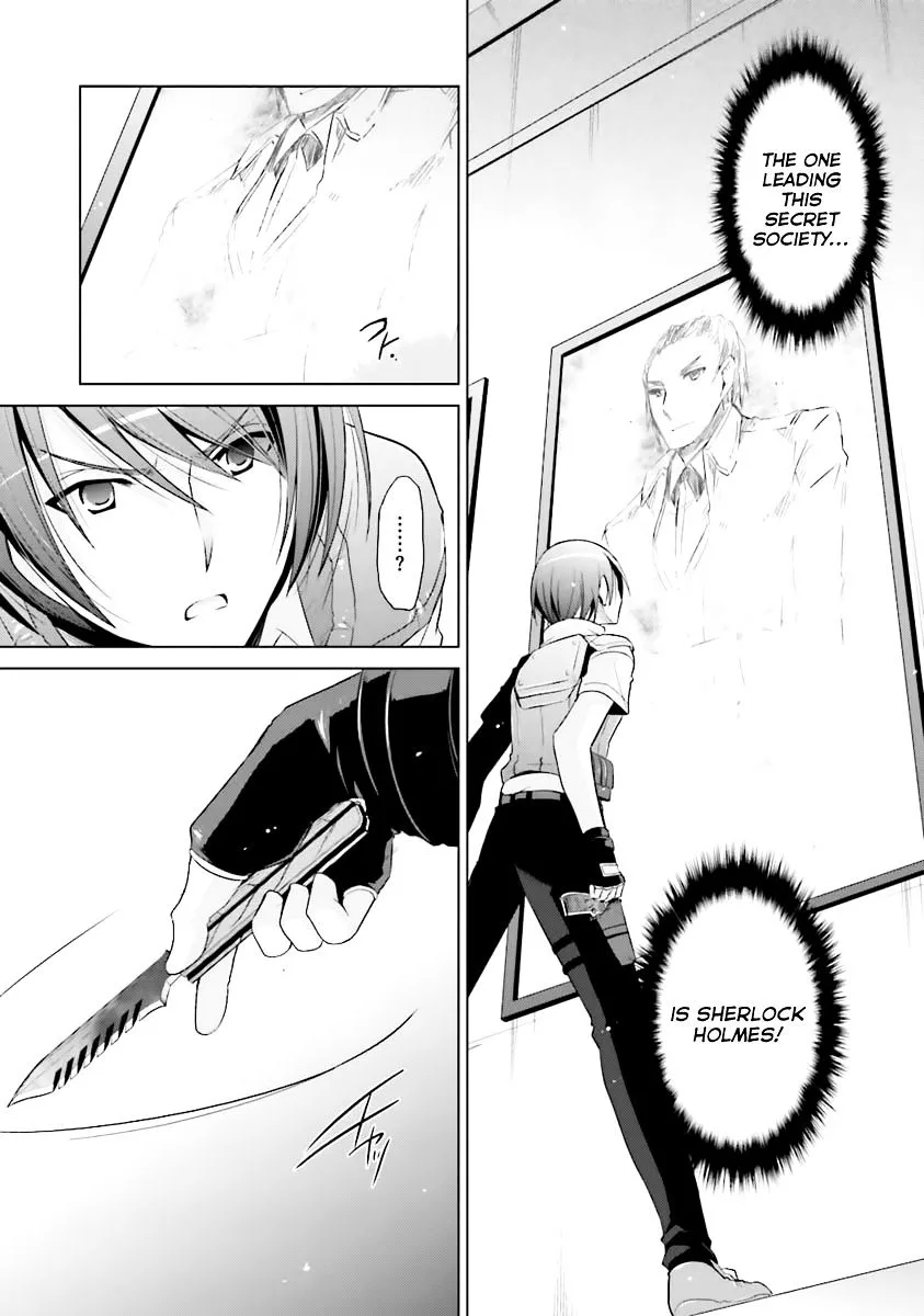 Hidan no Aria Chapter 61 page 7