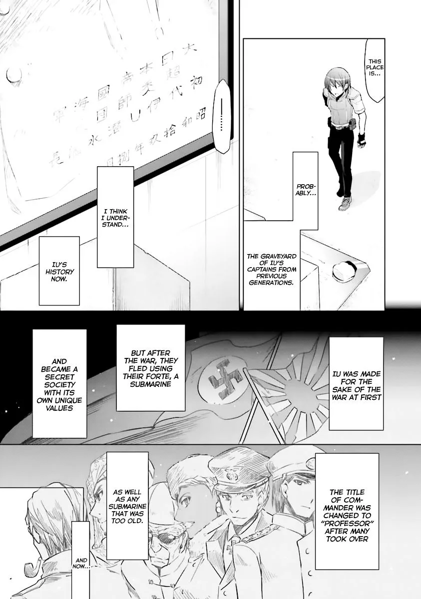 Hidan no Aria Chapter 61 page 6