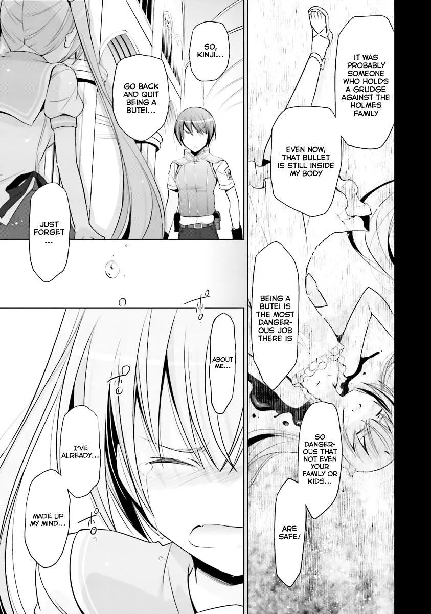 Hidan no Aria Chapter 61 page 20