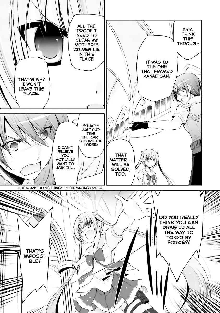 Hidan no Aria Chapter 61 page 16