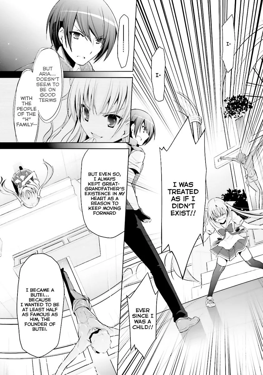 Hidan no Aria Chapter 61 page 14