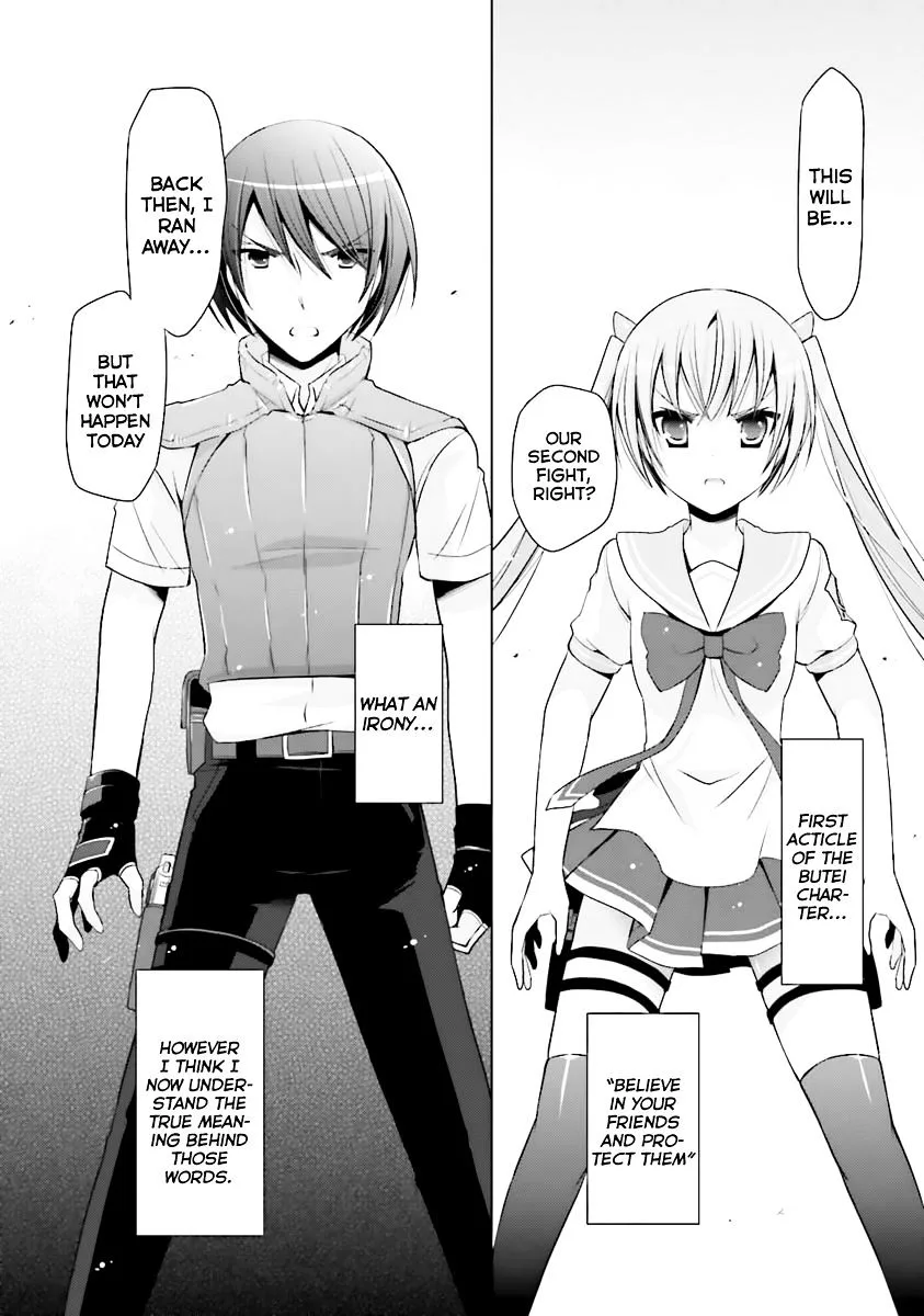 Hidan no Aria Chapter 61 page 27
