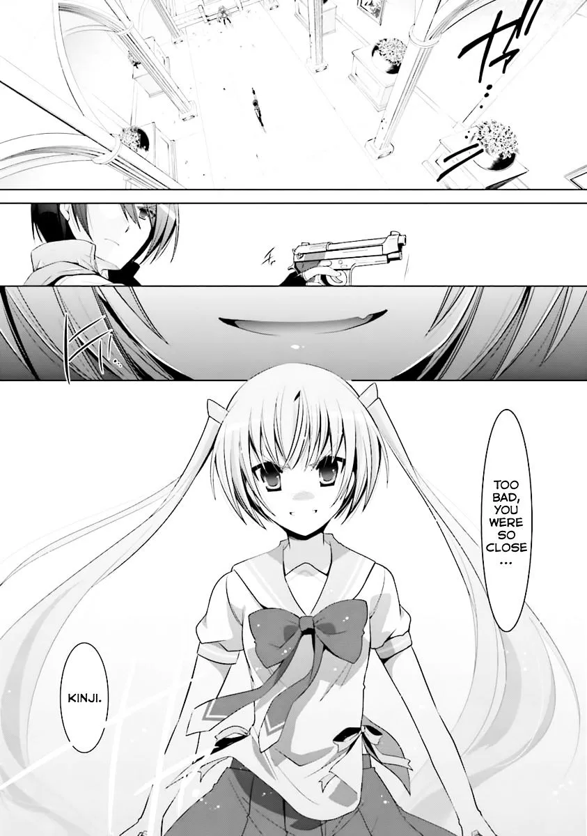 Hidan no Aria Chapter 62 page 6